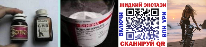 БУТИРАТ оксана  Вытегра 