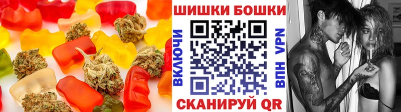 Cannafood конопля  Вытегра 