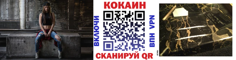 КОКАИН Columbia  OMG   Вытегра 
