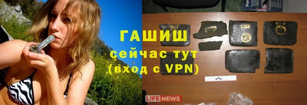 MDMA Premium VHQ Лабытнанги