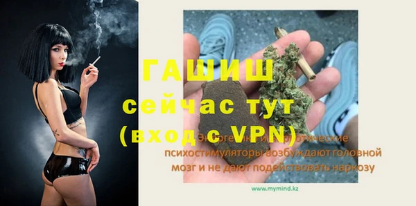 СК Ладушкин