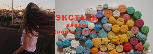 метамфетамин Лагань
