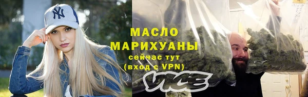 MDMA Premium VHQ Лабытнанги