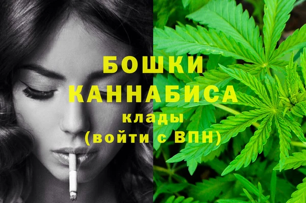 MDMA Premium VHQ Лабытнанги