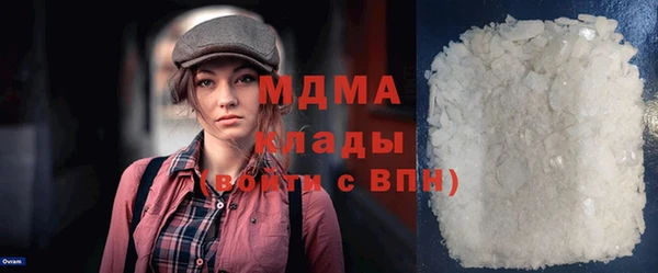 apvp Лиски