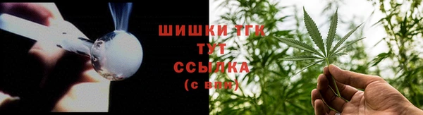 MDMA Premium VHQ Лабытнанги