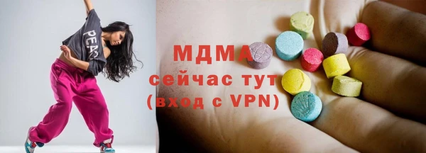 СК Ладушкин
