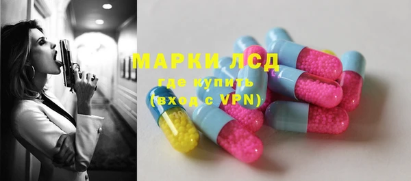 кокаин VHQ Липки