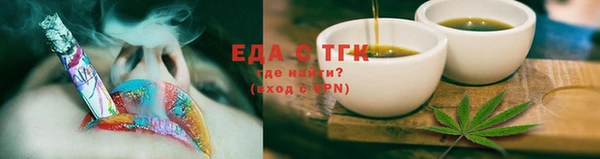 СК Ладушкин