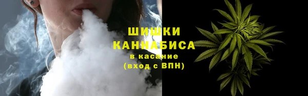 MDMA Premium VHQ Лабытнанги