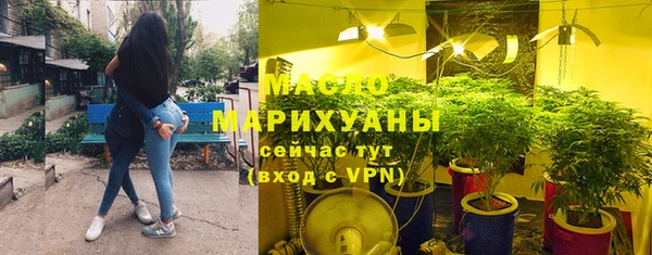 MDMA Premium VHQ Лабытнанги