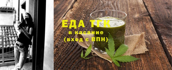 apvp Лиски