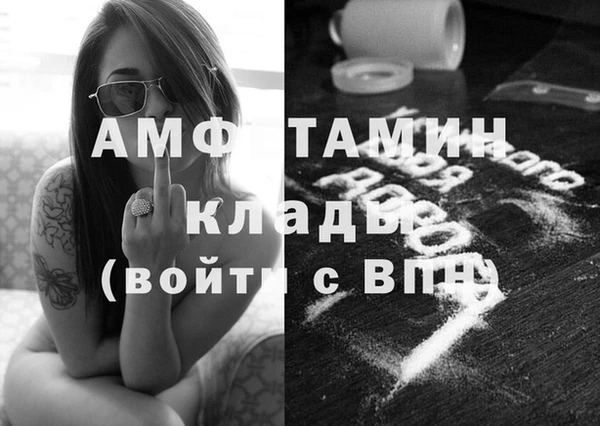 кокаин перу Лихославль