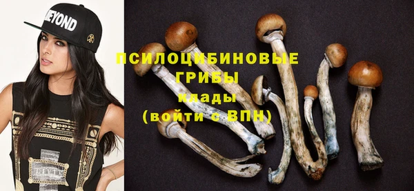 метамфетамин Лагань