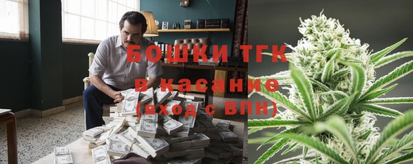 СК Ладушкин