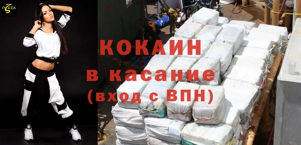 метамфетамин Лагань