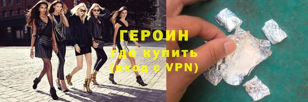 СК Ладушкин