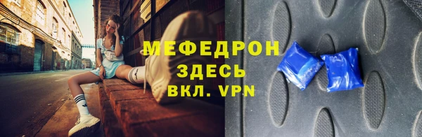 СК Ладушкин