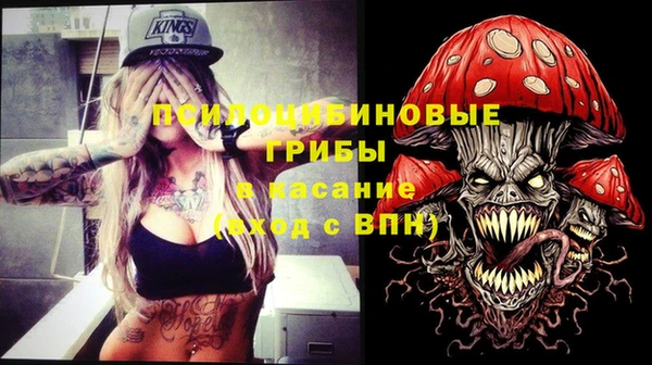 MDMA Premium VHQ Лабытнанги