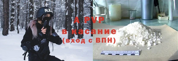 СК Ладушкин