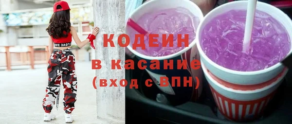 СК Ладушкин