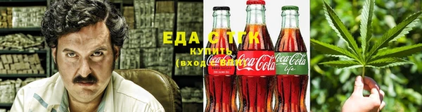 СК Ладушкин